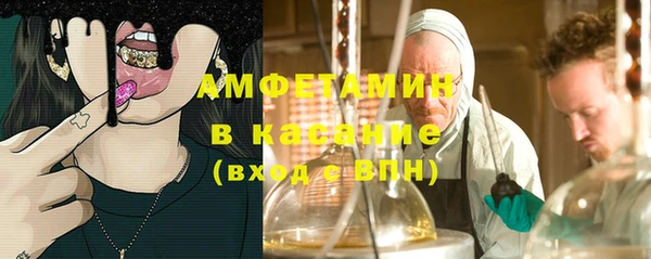 героин Вязьма